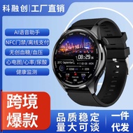 GT9Pro Smart Watch Blood Sugar Blood Pressure Heart Rate Multi-Function Bluetooth Call A