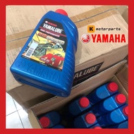 YAMALUBE 4T 10W-40 MINYAK HITAM ENGINE OIL FOR HONDA YAMAHA MODENAS EX5 WAVE SRL115 LC135 Y15