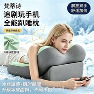 可靠可躺可趴可調節 靠背墊靠枕腿枕 床頭腰靠墊 護腰護頸 老人孕婦靠枕護腰