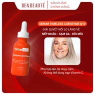 Timeless Coenzyme Q10 Serum Moisturizing and Aging Support 30ml