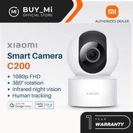 Xiaomi Smart Camera C200 - 1080P FHD