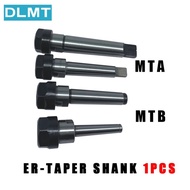 1pc Handle MT2 ER20 MTB2 ER20A M6 Morse#2 Taper Holder Collet Chuck+13pcs Spring Collet 1/2/3/4/5/6/