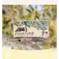 茶颜悦色 born to shine / little golden osmathus tea leaves hot brew tea bags 7pcs (RS5196)