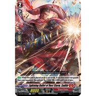 Cardfight Vanguard D-BT08/056EN Thunder Bullet of Dust Storm, Sadid Dragon Empire C (English)