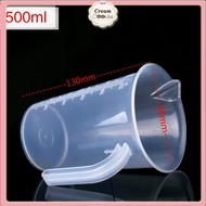 500ml Measuring Cup / 500ml Measuring Cup