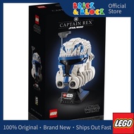 LEGO 75349 Captain Rex Helmet | LEGO Star Wars