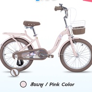 จักรยานเด็ก Xaming Kids Bike จักรยานเด็ก ล้อ 16/18 นิ้ว พร้อมล้อพยุงข้าง ถอดได้ ปั่นง่าย มั่นใจ