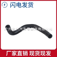 Hos Radiator Tangki Air 32416850286 Sesuai untuk BMW E46 316i 316ti 316Ci 318i