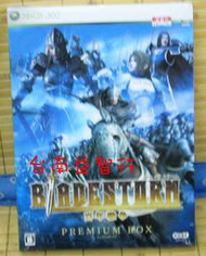 『台南益智行』XBOX360百年戰爭~限定初回版 清倉特價  $1500