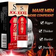 1pcs Peni Enlarge XXL  Enlargement Cream for Men  Enlargement Massage Gel  Enlargement Massage Oil