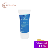 W smart plus whitening cream 35 g. ครีมบำรุงผิว