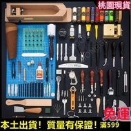 765 [Pro Version] Leather Tool Set Handmade DIY Goods Homemade Bag Wallet Hand-Sewn Art Production