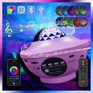 Star Light Projector Galaxy Light Multicolor Projector Starry Light Bluetooth Speaker Star Night Lig