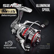 รอกตกปลาแบบหมุนได้ SEASIR OER อัลลอยด์น้ำหนักเบาพิเศษ ด้ามสั้น สปูลตื้น ด้ามจับสูงสุด 12 กก. 9+1BB เ