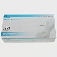 御廚靈拋棄式PVC無粉手套- L號-100入X3盒