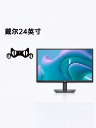 Dell | Design & Entertainment HD Monitor 23.8 Inches