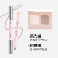 VEECCI Dual-Ended Highlighting Contouring Pen Natural Long-Lasting Womens Shadow 3D High-Definition