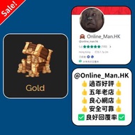 🙈Minecarft | Hypixel | Gold | 官方正規代充 | 官方正規代購