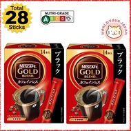 [ INSTANT COFFEE ] NESCAFE GOLD BLEND BLACK STICK CAFFEINE-FREE / Total 28 sticks / Regular Soluble Coffee / NO SUGAR, NO FAT / DIRECTLY SHIPPED FROM JAPAN