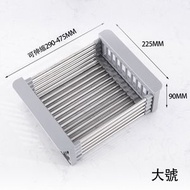 大碼 灰色不銹鋼加厚瀝水籃 伸縮多功能收納架 水槽伸縮瀝水架 廚房瀝碗架 水果洗菜籃置物架 水槽通用 筲箕