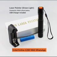 激光筆Laser Pointer Green Light (&lt;500 mW). $250 per set. Brand new.