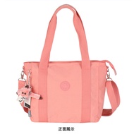 Kiple Ladies Classic Messenger Bag Portable Long Shoulder Strap Casual Tote Bag Monkey Bag pk711