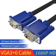 SG Seller / 1.5M VGA to VGA Cable with Male to Male Projector Computer Monitor PC Desktop Laptop LCD