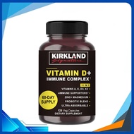 Vitamin D3 K2 4000 IU – แคปซูลเสริมอาหาร 9-in-1 เพื่อเสริมสร้างภูมิคุ้มกันและดูดซึมได้สูงสุด