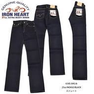 IRON HEART 634-XHS 25oz selvedge denim straight