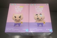 全新 行版 蠟筆小新 Fluffy Puffy 不理不理 左衛門 (2款)
