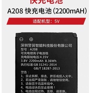 Police Wing PE X7 A206 A221 A211 A208 A213 Recorder F7 F6 G7 V9 Battery