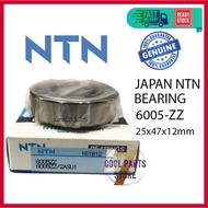6005 ZZ NTN Japan Bearing 6005-ZZ (25 X 47 X 12mm) - 100% ORIGINAL