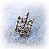 Handmade trident with sword brass pin,brass ukraine trident pin,Ukraine tryzub