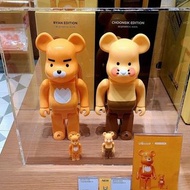 100% 現貨💢春植 RYAN bearbrick 🐻 韓國限定 Be@rbrick x Kakao Friends 100% 400% 1000%  medicom bearbrick 限量版 KO