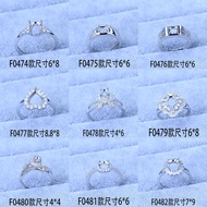 Ring setting for diamond rings, ring setting for moissanite inlay, 1-carat ring setting, ring settin