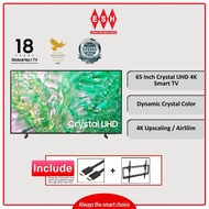Samsung UA65DU8000KXXM 65 Inch Crystal UHD 4K Smart TV (2024) | ESH