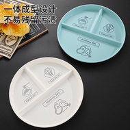 211 Fat Reduction Plate Round Compartment Tray Round Breakfast Plate Children Meal Tray Weight Loss 