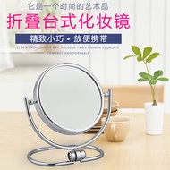 Simple folding double-sided tabletop makeup mirror wall mount mirror 3-inch small mirror table mirro