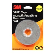 3M VHB V41 เทปกาวสองหน้าแรงยึดติดสูง เทปโฟมกาวสองหน้าอเนกประสงค์