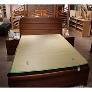 Rush Mat PK7J Dormitory Single Wholesale 1.2 Student Mat Straw Mat Summer Rattan Mat Natural 1.8m Me