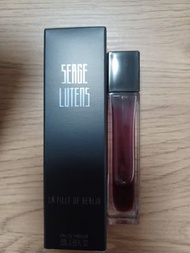 serge lutens香水