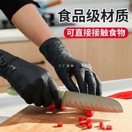 2TCUYingke Disposable Nitrile Gloves Thickening and Wear-Resistant Black Nitrile Rubber Milk Food Kitchen Household Clea