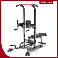 BSB Fitness ม้านั่งฝึกทั้งตัว อุปกรณ์ออกกำลังกาย เครื่องออกกำลังกาย  Power Tower for fullbody exercise / Multifunction home GYM equipment / Pull up bar / Barbell bench / Work out bench
