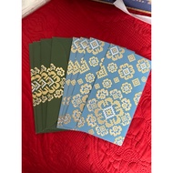 Sampul Raya 2024 Petronas