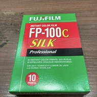 Fujifilm Instant Color Film FP-100c S...