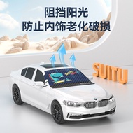 Car Snow Block Car Sun Visor Car Sun Block Summer Sun Block Car Thickened Windproof Snow Cover Car C