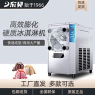 Commercial Hard Ice Cream Maker gelato Italian Stall Ice Cream Maker Automatic Digging Ball Ice Crea