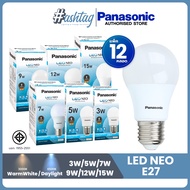 [แพ็ค 12 สุดคุ้ม] หลอดไฟ Panasonic LED NEO ขั้วE27 แสงขาว Daylight วอร์มไวท์ WarmWhite 3W5W7W9W12W15