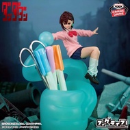 FigLife Figure Ayase Momo - Danadan / and Da Dan