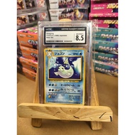 Dewgong CGC 8.5 [ slab ][ Pokemon TCG Slab]